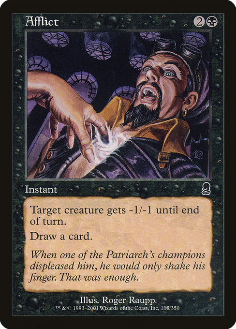 Afflict Odyssey ODY