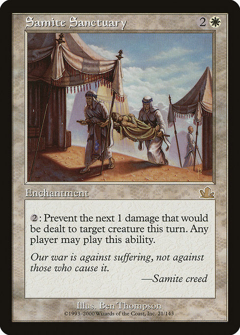Samite Sanctuary Prophecy PCY