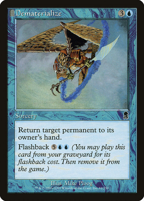 Dematerialize Odyssey ODY
