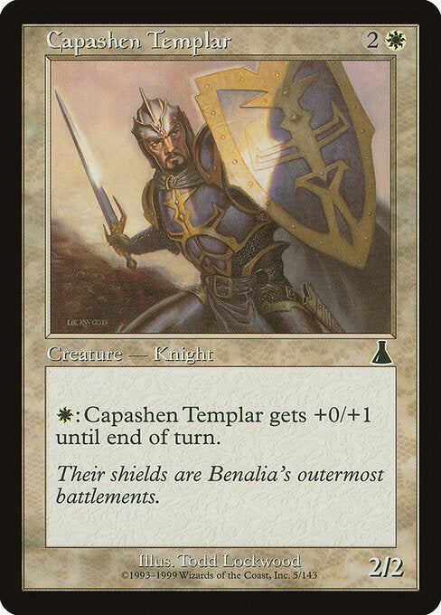 Capashen Templar - Magic: The Gathering UDS #5