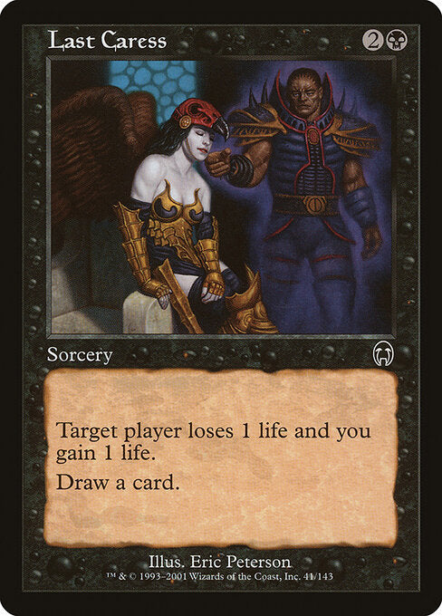 Last Caress - Magic: The Gathering APC #41