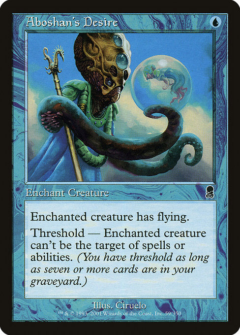 Aboshan's Desire Odyssey ODY