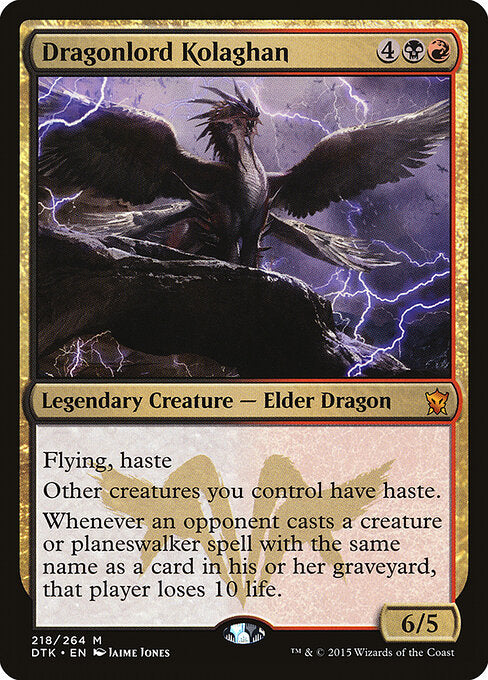 Dragonlord Kolaghan Dragons of Tarkir dtk