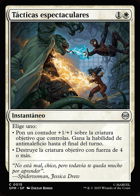 Spectacular Tactics · SPM #15 · ES