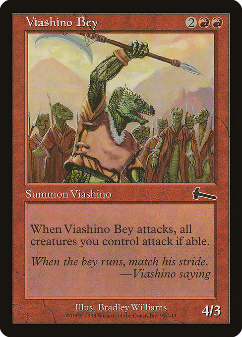 Viashino Bey - Magic: The Gathering ULG #93