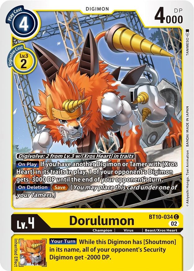 Dorulumon - BT10-034