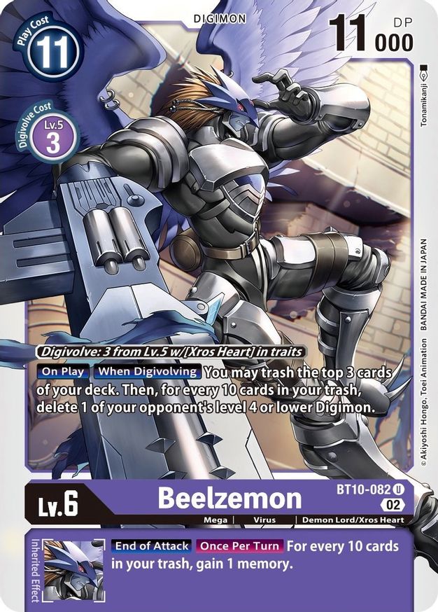 Beelzemon - BT10-082