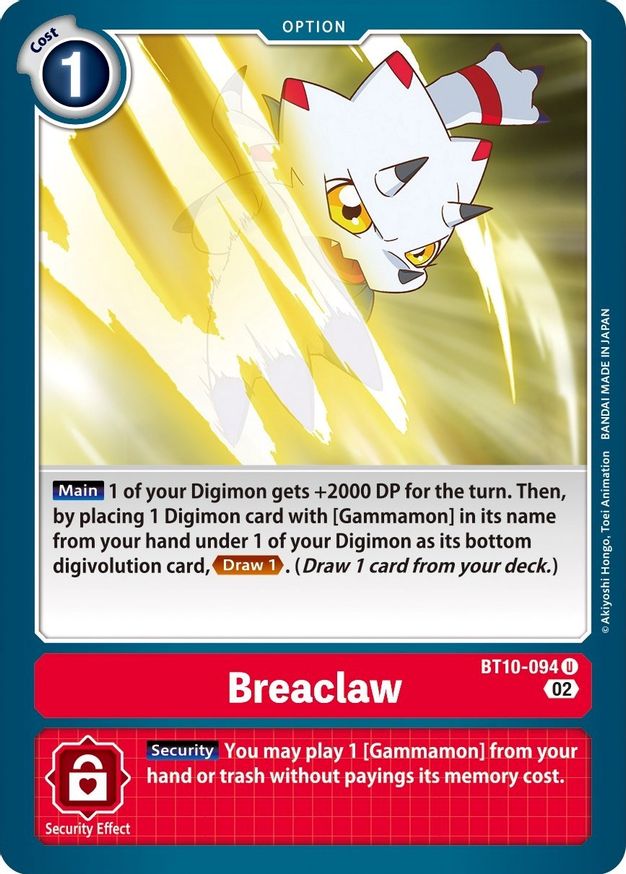 Breaclaw - BT10-094