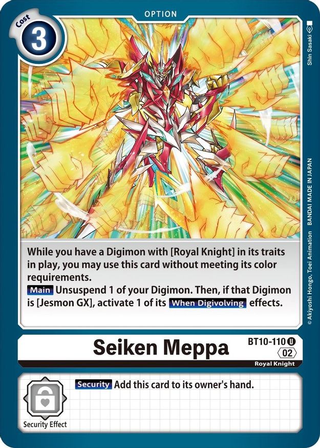 Seiken Meppa - BT10-110
