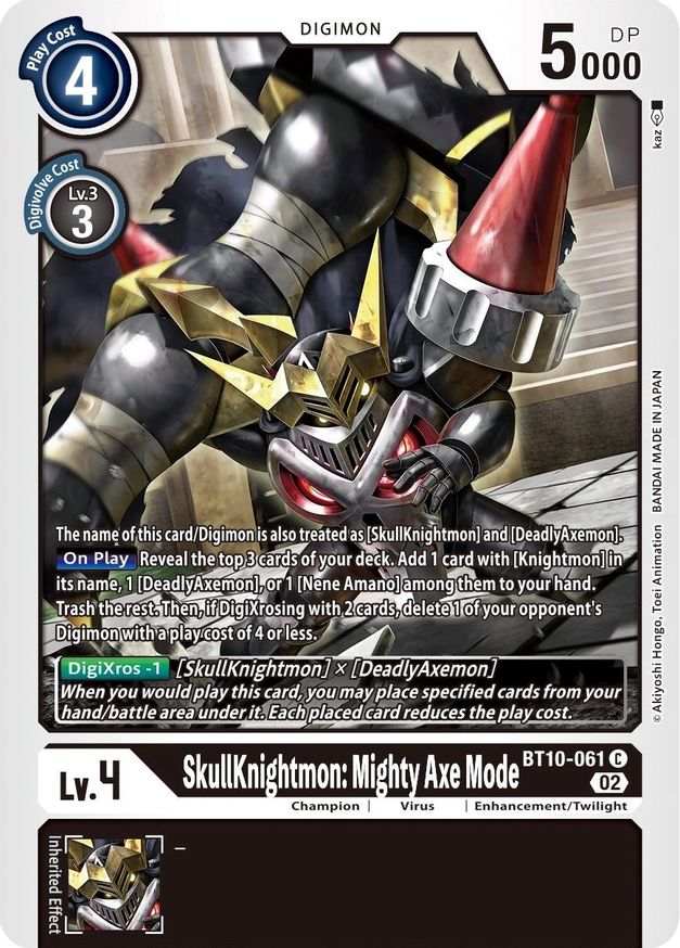 SkullKnightmon: Mighty Axe Mode - BT10-061