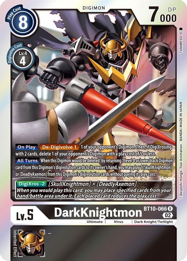 DarkKnightmon - BT10-066