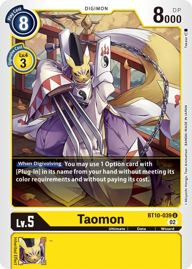 Taomon - BT10-039
