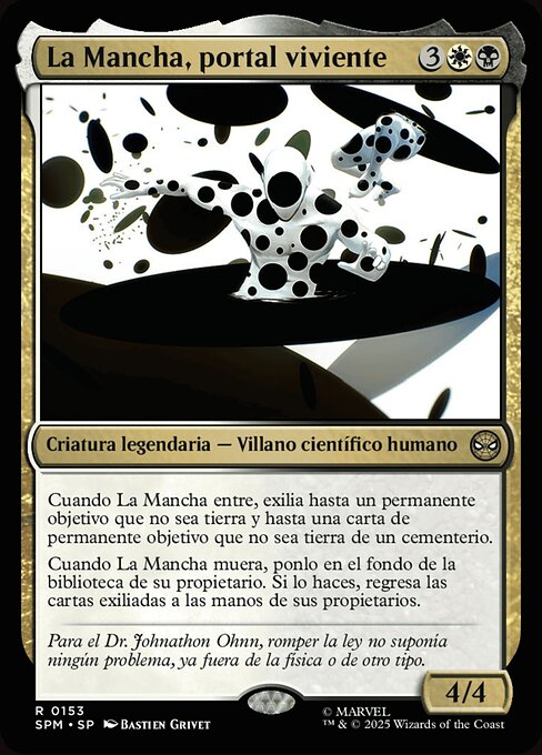 The Spot, Living Portal · SPM #153 · ES