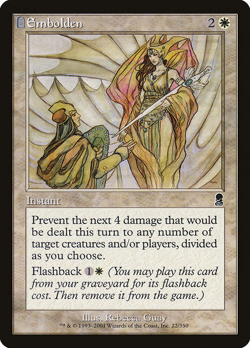 Embolden Odyssey ODY