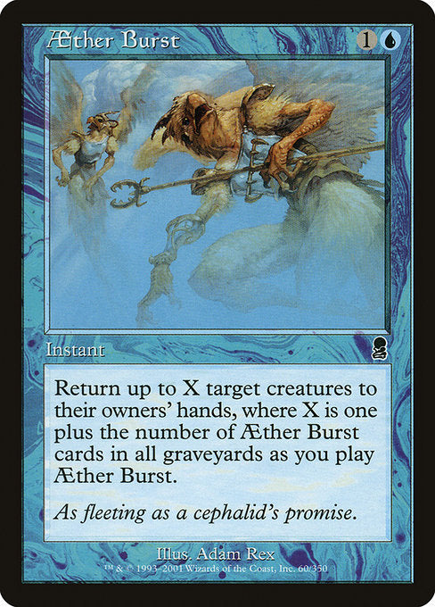 Aether Burst Odyssey ODY