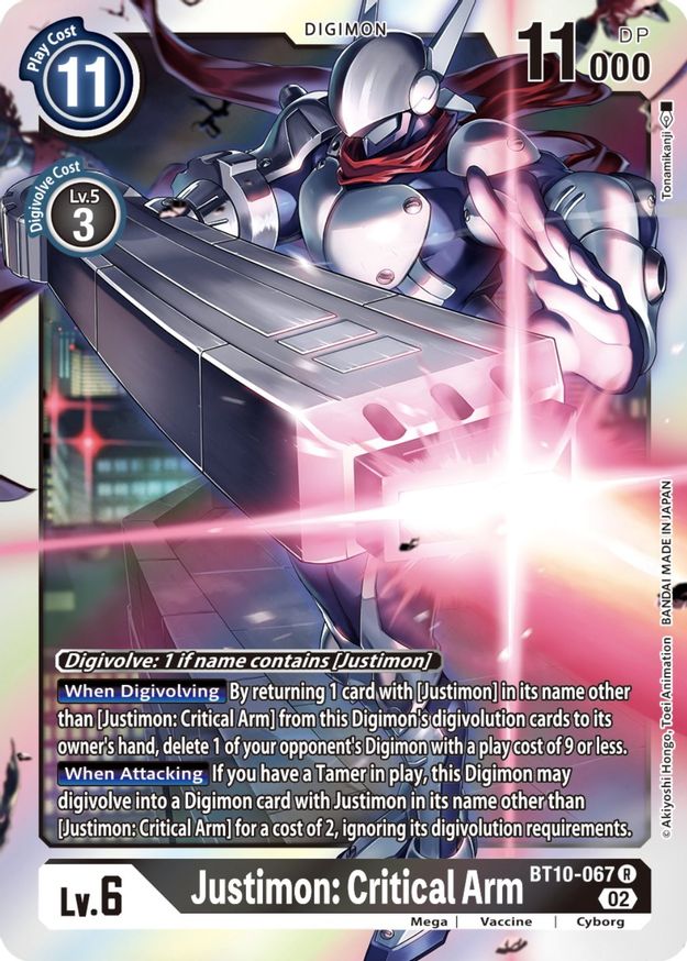 Justimon: Critical Arm - BT10-067