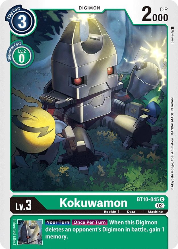 Kokuwamon - BT10-045