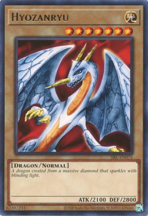 Hyozanryu - SRL-EN075
