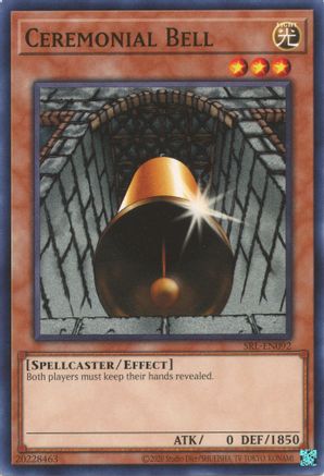 Ceremonial Bell - SRL-EN092