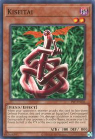 Kiseitai - PSV-EN046