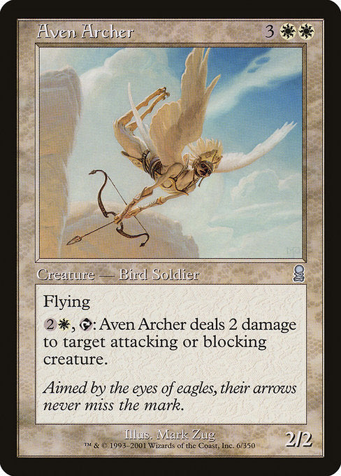 Aven Archer Odyssey ODY