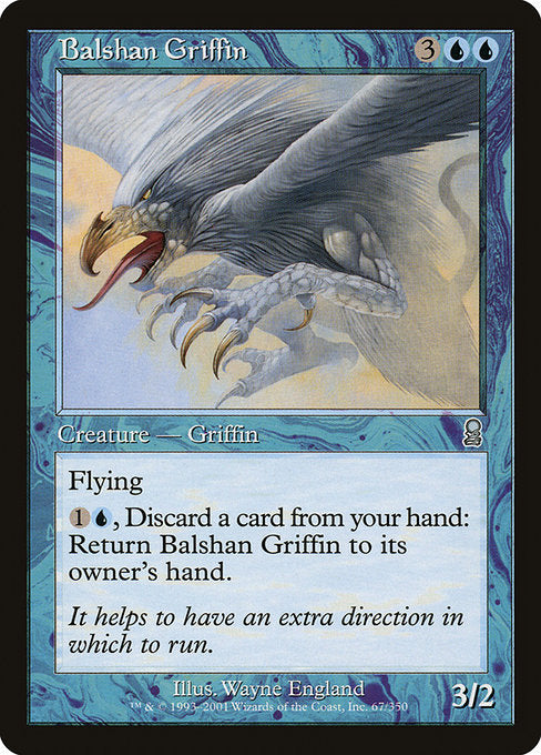 Balshan Griffin Odyssey ODY