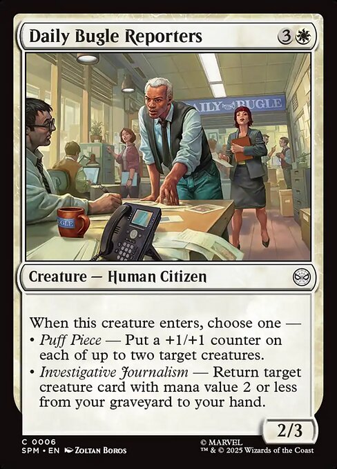 Daily Bugle Reporters - Magic: The Gathering SPM #6