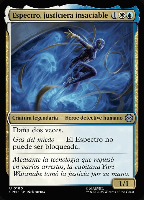 Wraith, Vicious Vigilante · SPM #160 · ES