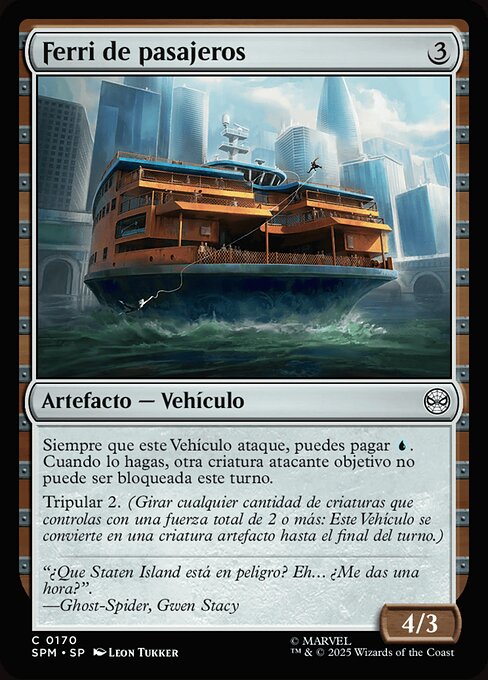 Passenger Ferry · SPM #170 · ES