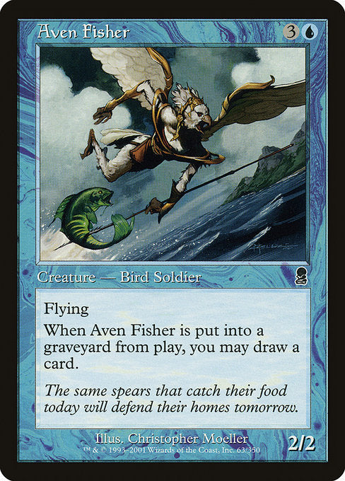 Aven Fisher Odyssey ODY