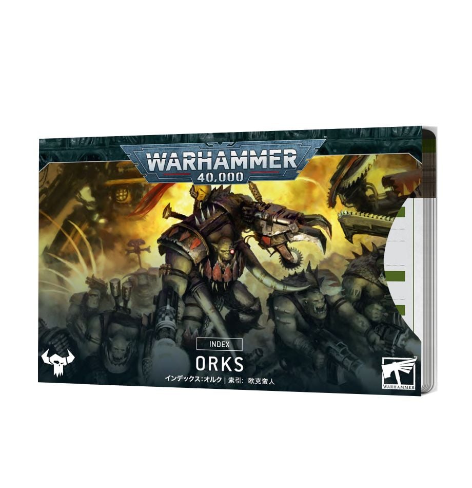 Warhammer 40k: Index Cards