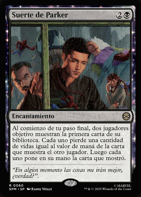 Parker Luck · SPM #60 · ES