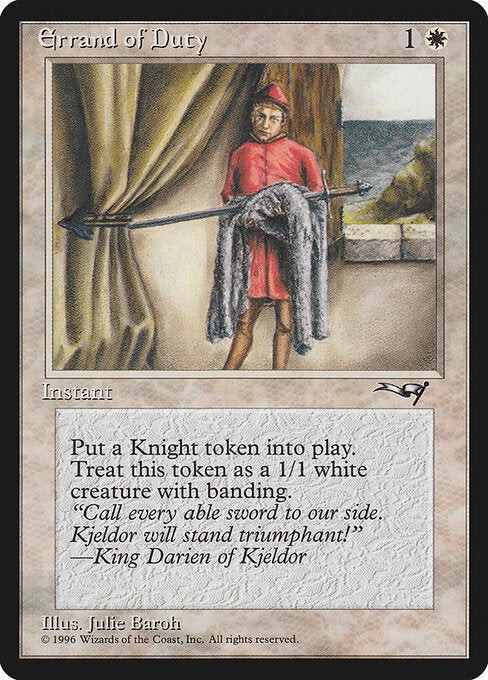 Errand of Duty - Magic: The Gathering ALL #2a