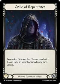 Grille of Repentance - Flesh and Blood USURP-THE-SHADOW-THRONE #IAR161