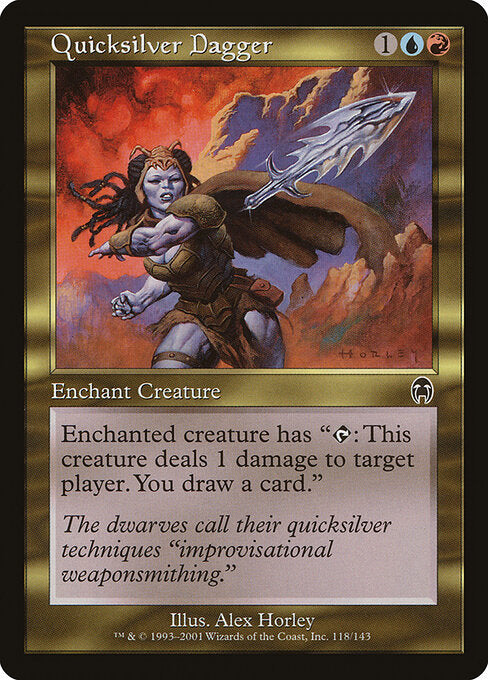 Quicksilver Dagger - Magic: The Gathering APC #118