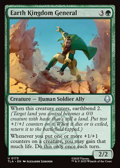 Earth Kingdom General - Magic: The Gathering TLA #173