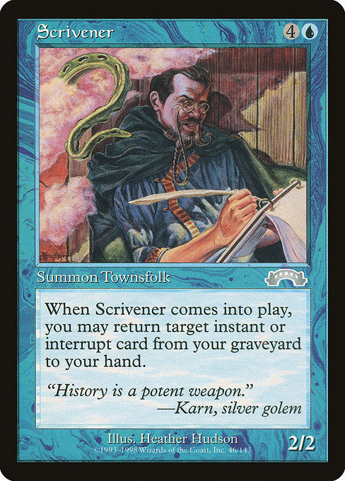 Scrivener Exodus EXO