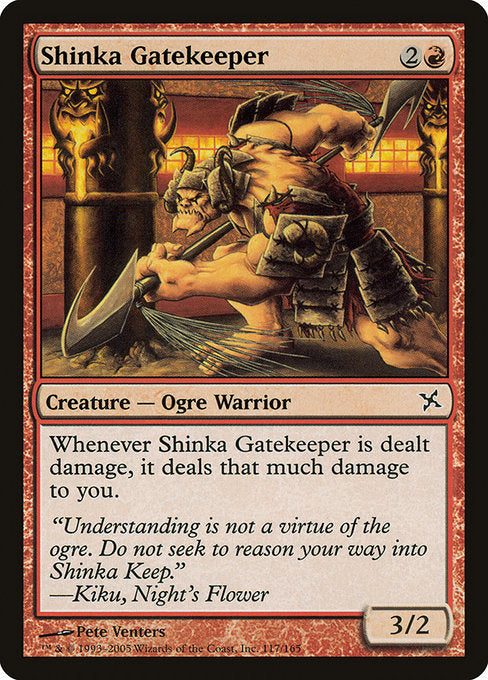 Shinka Gatekeeper Betrayers of Kamigawa BOK