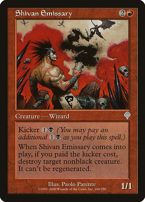 Shivan Emissary - Magic: The Gathering INV #166
