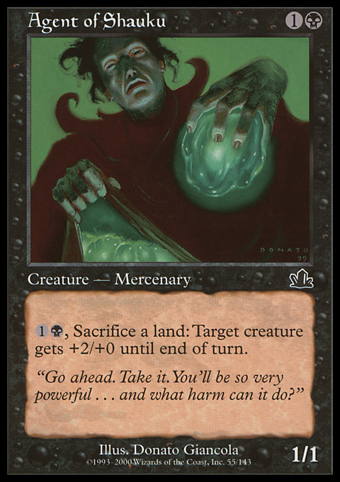 PCY - Agent of Shauku