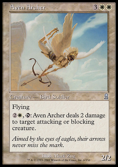 ODY - Aven Archer