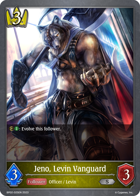 Jeno, Levin Vanguard - BP02-025EN
