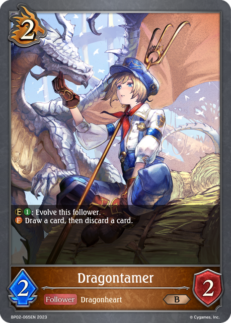 Dragontamer - BP02-065EN