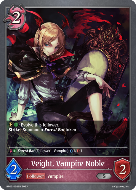 Veight, Vampire Noble - BP02-076EN