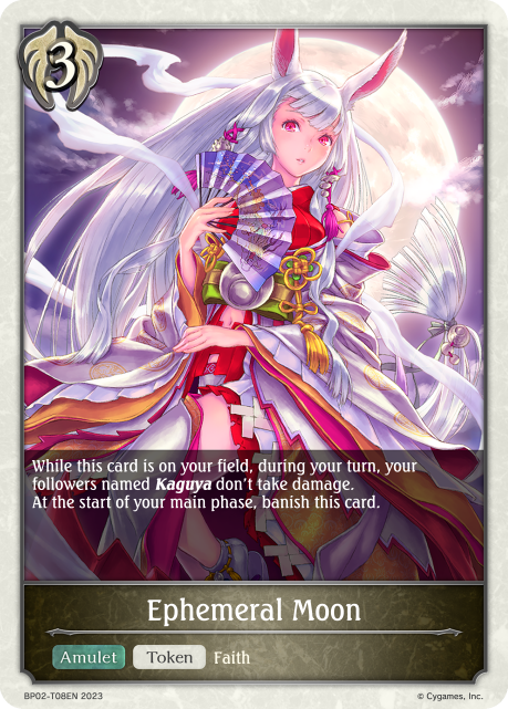 Ephemeral Moon - BP02-T08EN