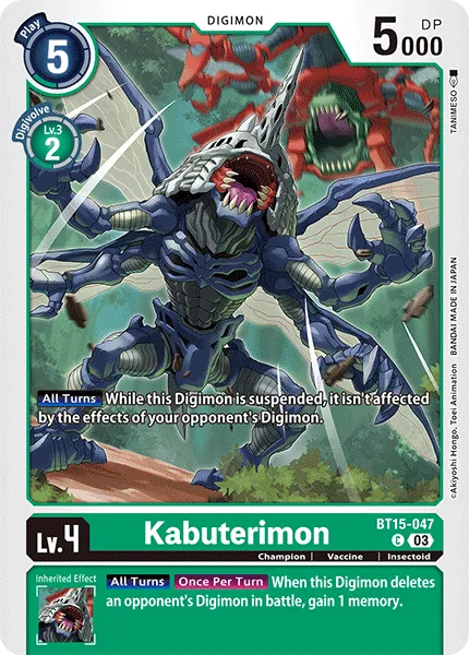 Kabuterimon - BT15-047