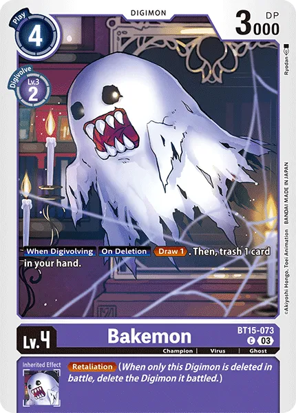 Bakemon - BT15-073