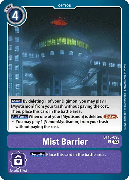 Mist Barrier - BT15-098