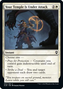 CLB - Your Temple Is Under Attack