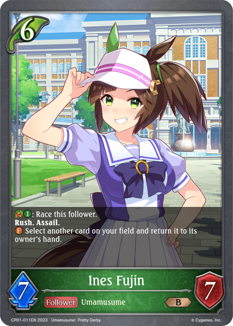 Ines Fujin - CP01-011EN